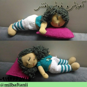 عروسک دختر خوش خواب